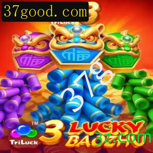Explorando o Fascinante Mundo de '3LuckyBaozhu': Estratégia, Sorte e Diversão