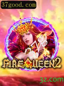 Descubra o Fascinante Mundo de FireQueen2: O Jogo Que Está Conquistando Multidões