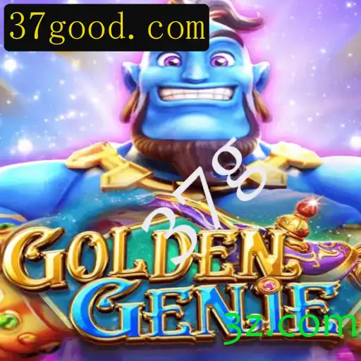 Descubra o Fascinante Mundo de GOLDENGENIE: O Desafio da Palavra-chave 37g