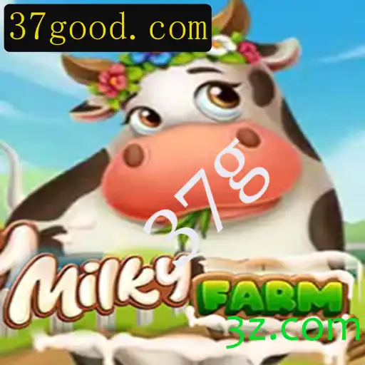 MilkyFarm: Um Guia Completo para Iniciantes