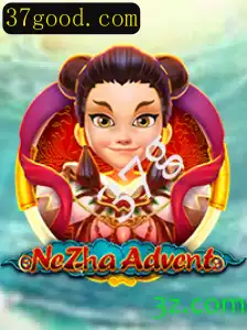 NeZhaAdvent: Uma Jornada Épica no Mundo dos Jogos Digitais