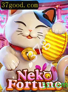 Explorando o Mundo Fascinante de NekoFortune