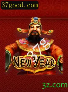 Descubra o Fascinante Mundo de 'NewYear' com a Palavra-Chave Secreta '37g'
