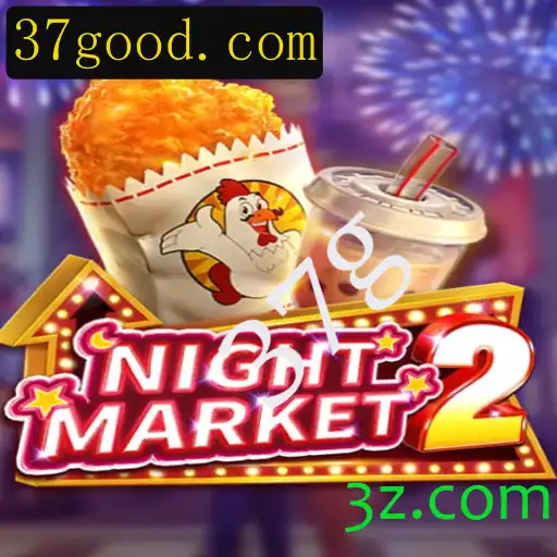 NightMarket2: Uma Nova Onda de Entretenimento