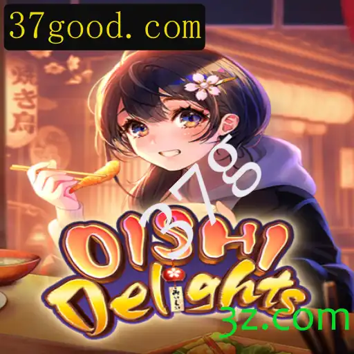 Descubra o Mundo Encantado de OishiDelights: Um Jogo de Estratégia e Sabores