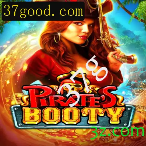 PiratesBooty: Aventure-se no Mundo dos Bucaneiros com um Jogo Empolgante
