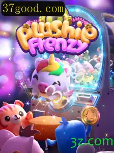 Descubra o Mundo Encantado de PlushieFrenzy: Um Jogo de Aventuras Mágicas