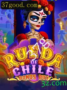 Explorando o Fascinante Mundo do Jogo RuedaDeChileBonusBuy
